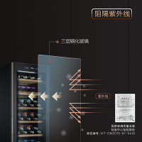 Haier/海尔 171瓶家用恒温恒湿红酒柜小型雪茄冷藏柜WS171