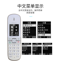 飞利浦(PHILIPS)无绳电话机 无线座机 办公家用 黑名单 来电报号/电话簿/反色屏幕 DCTG490单无绳白色