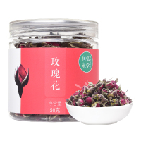 润弘永堂 玫瑰花50g/罐 云南金边玫瑰花茶 花草茶 玫瑰花茶 爱美女性佳选