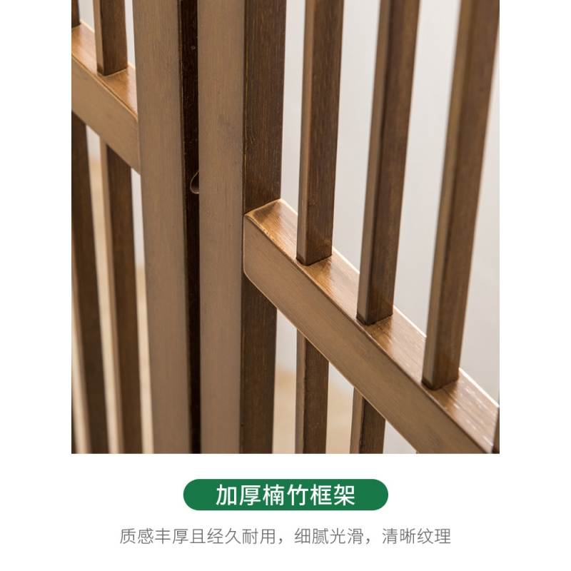 汐岩可折叠屏风卧室遮挡竹家用屏风新中式实木办公室屏风隔断移动屏风高清大图