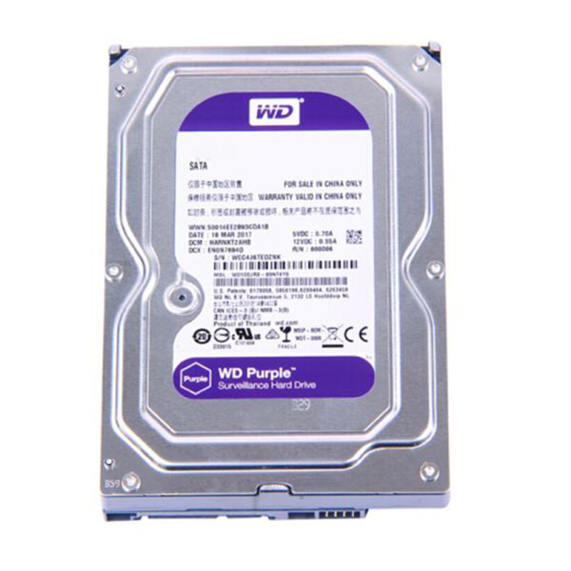 三星(Seagate)WD ST6000NM0115紫盘 监控硬盘 2TB 64M SATA6Gb/s
