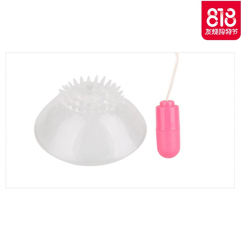百乐乳房按摩器乳头挑逗美胸刺激胸部自慰器女成人情趣性用品
