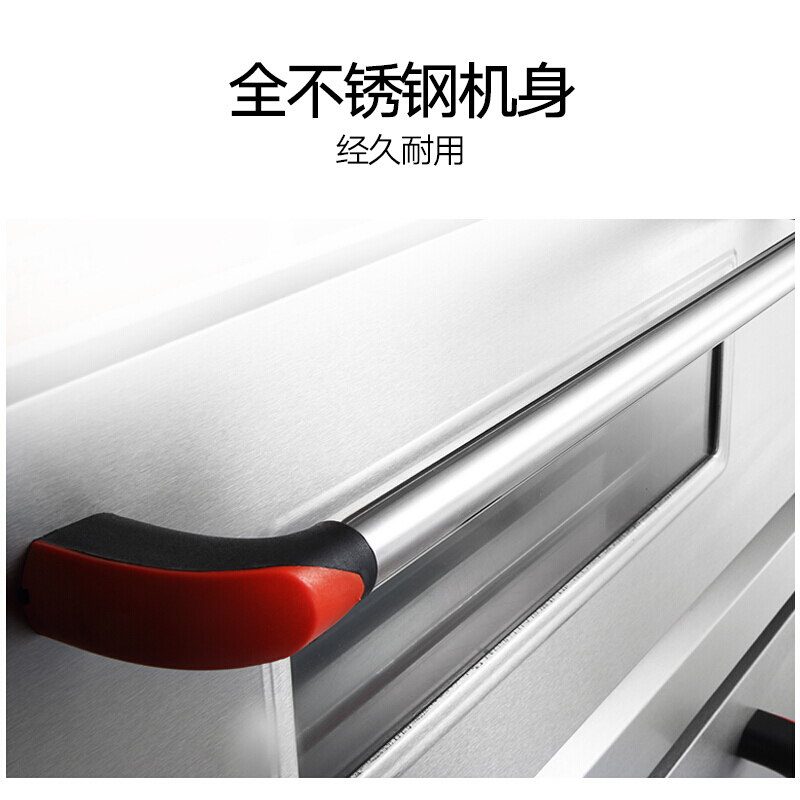 lecon/乐创洋博 商用烤箱 一层一盘烤箱微电脑温控烘焙 美美的电烤箱电烘炉披萨炉单层
