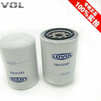 原装正品 青专动力发动机 机滤单只