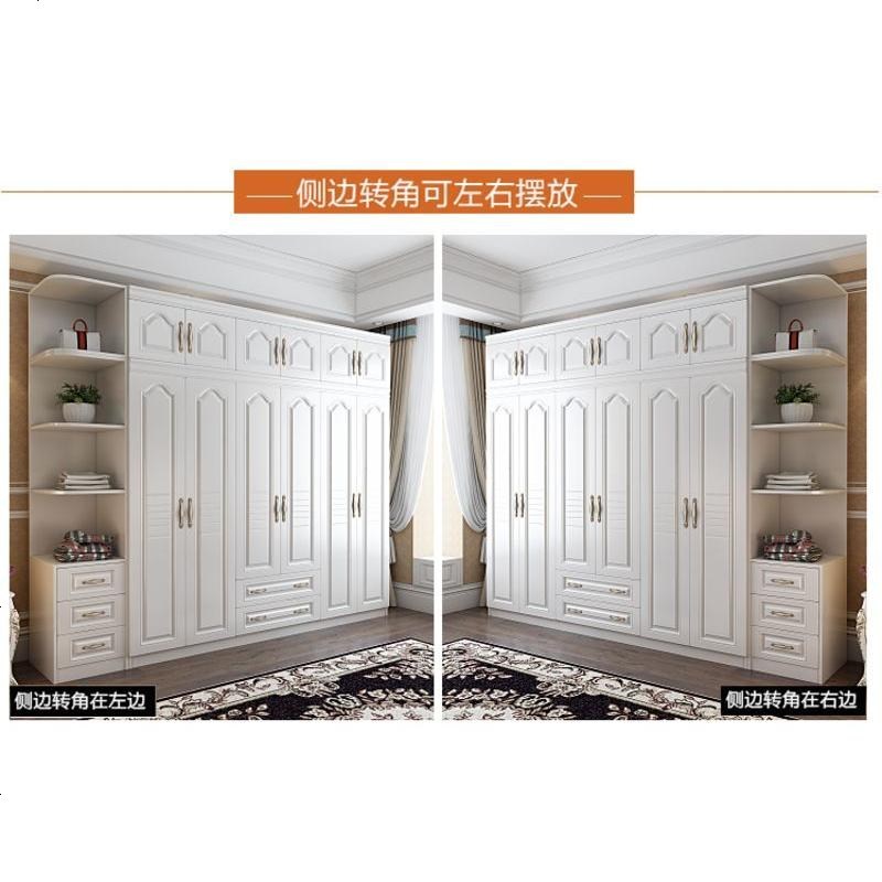 欧式衣柜新款组装木质经济型现代简约白色卧室柜子四五六大衣橱