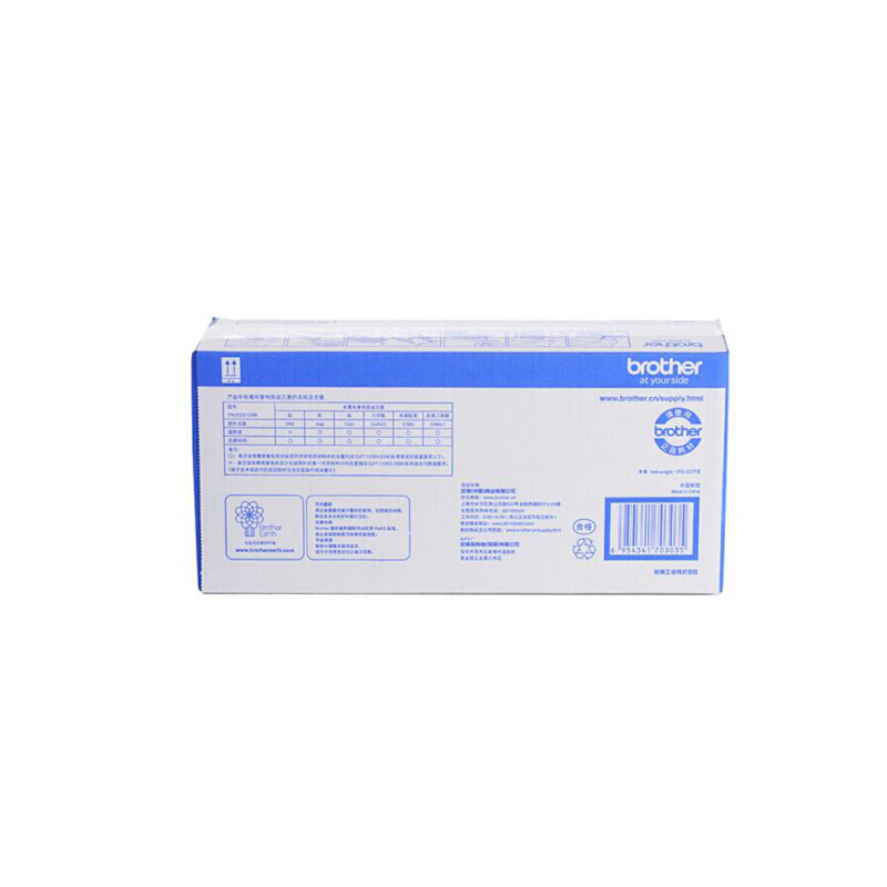 兄弟 TN-2325 原装粉盒 适用 7180 打印机