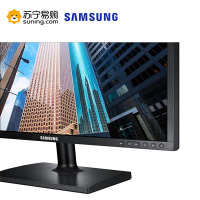 三星(SAMSUNG) S22E200BW 22英寸电脑显示器 16:10液晶显示屏 双接口支持壁挂