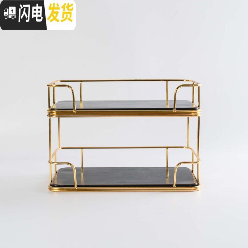三维工匠简约卫生洗手间化妆品护肤品收纳盒整理架桌面梳妆台多层置物架高清大图