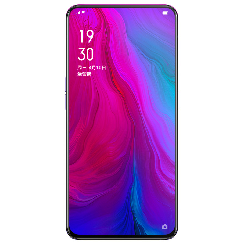 OPPO Reno 8G+256G 星云紫 4800万超清全面屏拍照手机智能4G全网通