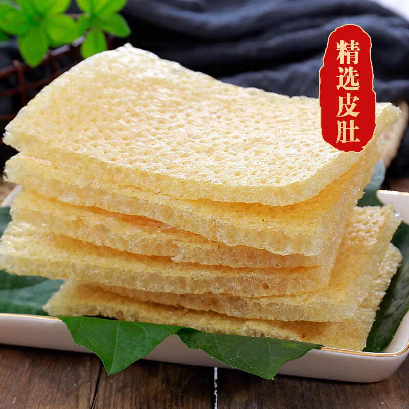 无油干皮肚 袋装500g高清大图