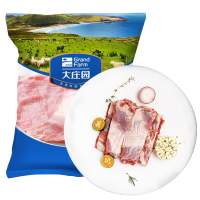 大庄园 原切羊肉羔羊腩2.4斤羊肉块冷冻新鲜羊肉