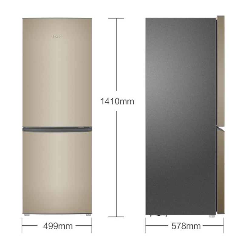 海尔(Haier)178升两门冰箱 小巧不占地 占地不足0.3m² 低音环保 租房小冰箱 BCD-178TMPT高清大图
