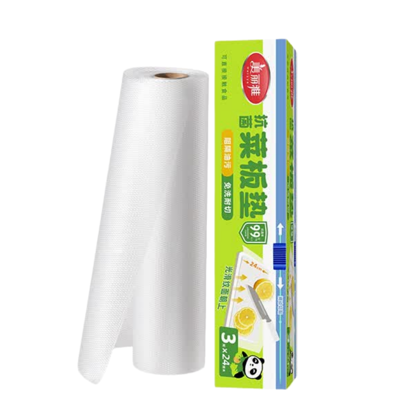 美丽雅 96776 抗菌滑刀式一次性菜板垫 滑刀式砧板垫辅食板野餐露营 抗菌pe塑料 13021189