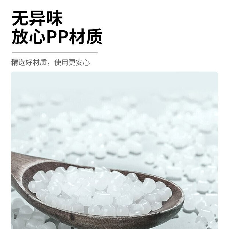 CHAHUA茶花03391K 洗脸盆 39cm大号洗衣盆洗脚盆加厚塑料盆子泡脚盆水盆洗菜盆高清大图