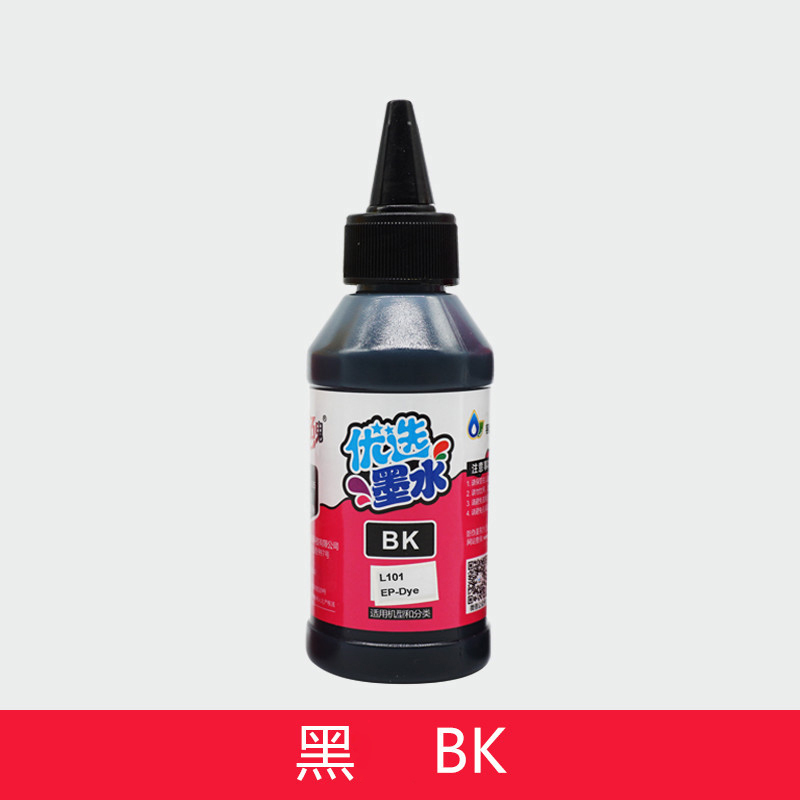 爱普生 (EPSON)另色鬼连供墨水100ml 黑BK 适用爱普生4-6色喷墨打印机 单瓶装
