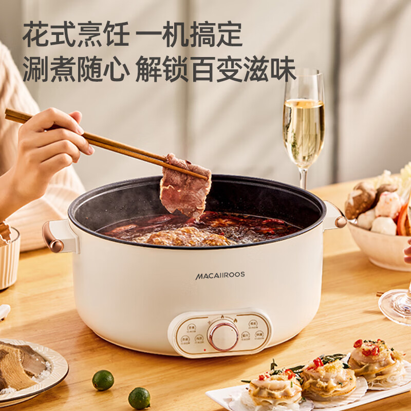 迈卡罗 多功能电火锅米白色6L MC-HG612高清大图