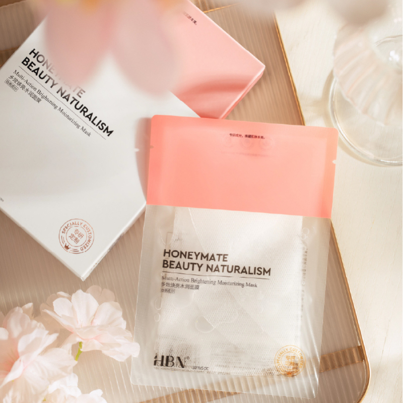 HBN 多效焕亮水润 面膜30ml*5片高清大图