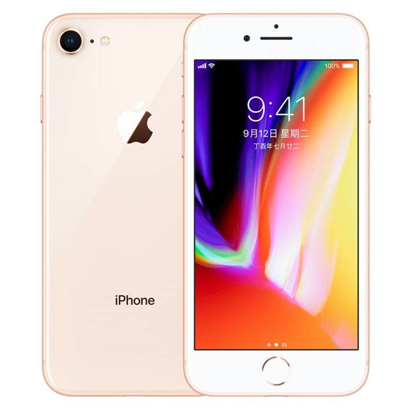 Apple/iphone 8手机 苹果8 移动联通电信4G全网通智能手机 吃鸡王者手机 美版有锁未激活 64GB 金色