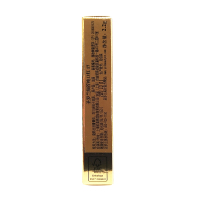 圣罗兰(YSL)细管纯口红2.2g 17#裸粉豆沙 小金条哑光口红