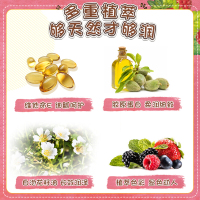 曼秀雷敦(MENTHOLATUM)果香淡彩润唇膏 野莓紫红