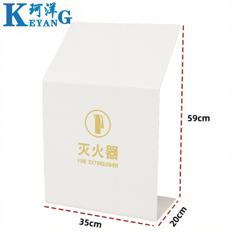 珂洋 灭火器箱 白色59cm 个高清大图