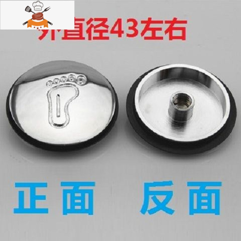 木桶下水器硅胶浴缸排水阀弹跳阀芯盖子卫浴配件密封圈