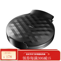 美的电饼铛家用新款加深双面加热烙饼锅正品电饼档称全自动煎饼机 黑色系