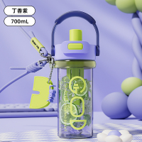 艾可思GY-377女性户外运动大容量水杯 紫色700ml