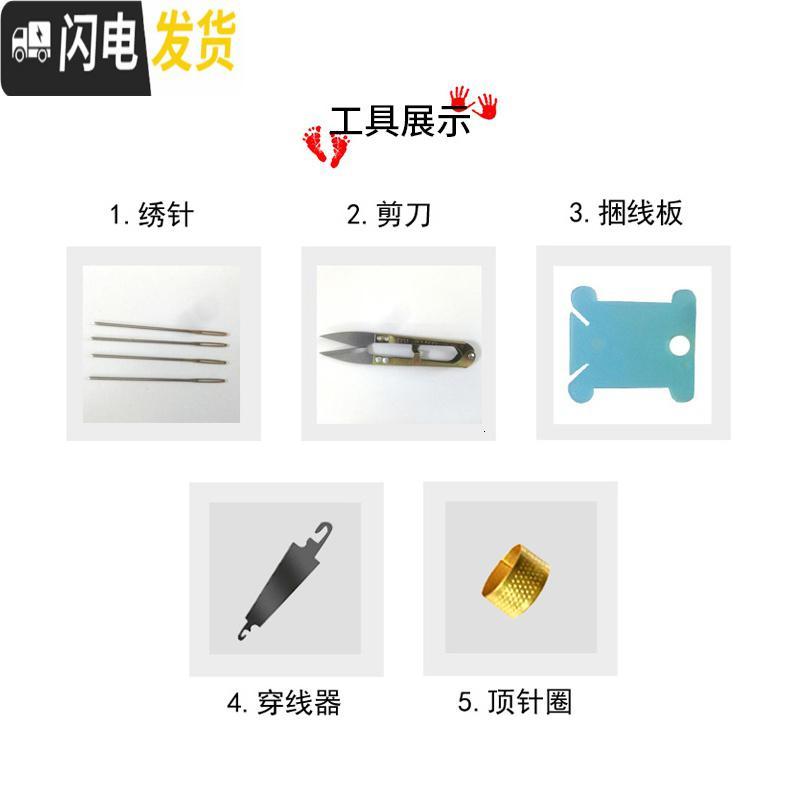三维工匠十字绣2019新款绣客厅卧室满绣结婚十字绣