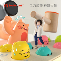 Topbright特宝儿 打地鼠敲击猫鼠大战早教益智玩具男女120469