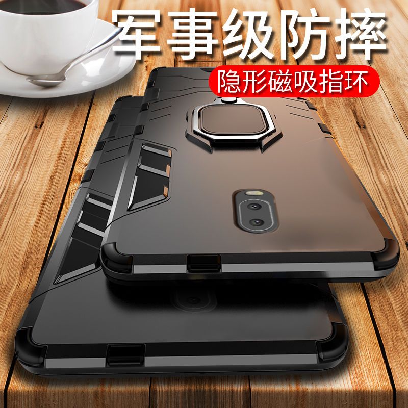 oppoR17手机壳oppo R17pro磨砂r17保护套PBEM00全包PBDM防摔opr男 OPPO R17 炫酷黑