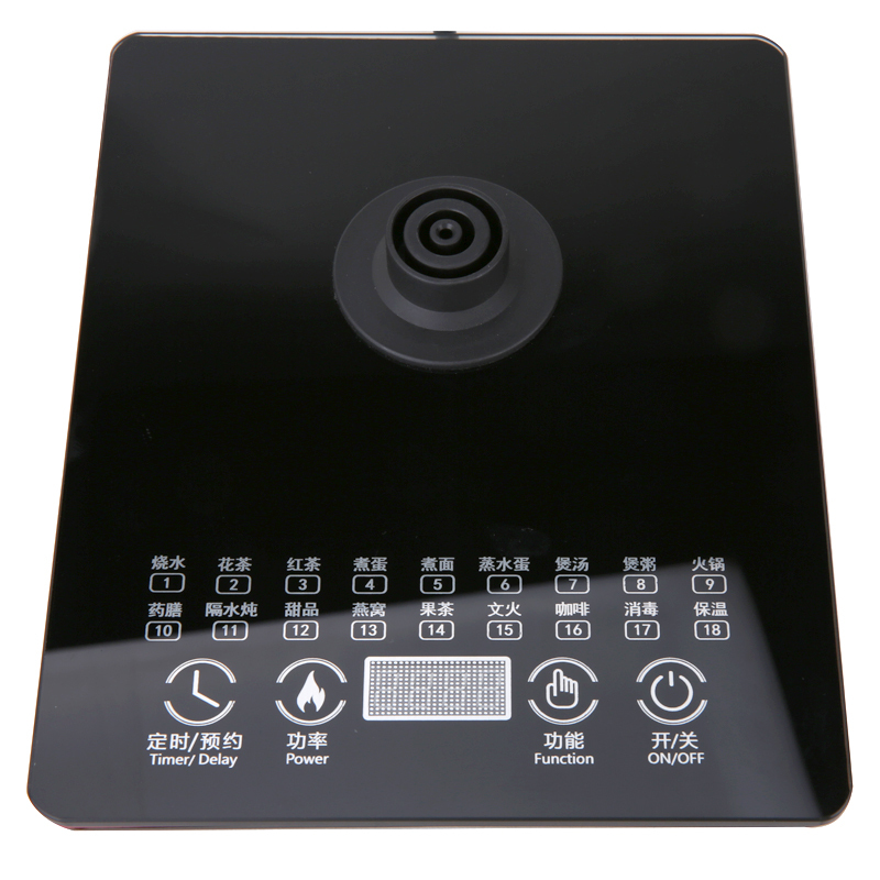 山水(SANSUI)液体加热器(养生壶)JM-SYS8818