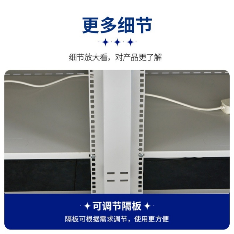 锁匠 监 控操作台高清大图