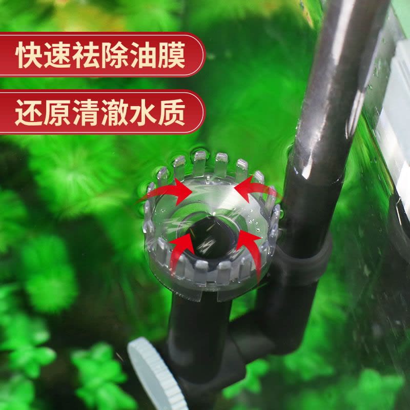 鱼缸过滤器净水循环三合一系统氧气泵一体小型水循环壁挂式外图片