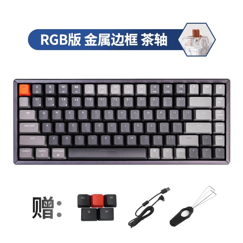 -k2客制化蓝牙无线机械键盘小84键办公打字双模系统兼容ipad敲代码mac笔记本专用游戏红轴全键无冲