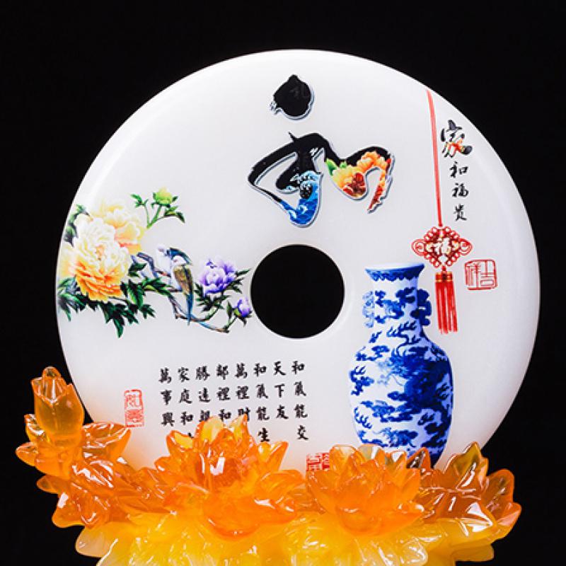 美帮汇玉石平安扣客厅玄关酒柜家居酒架家居家装饰品摆件办公室高清大图