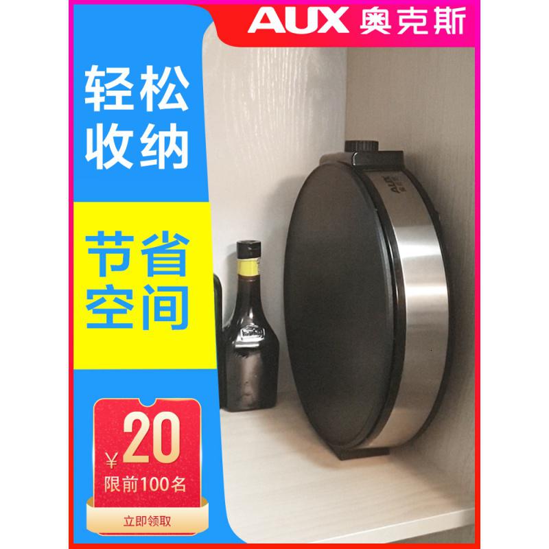 奥克斯煎饼果子机韩式电烤盘家用小型烤肉机电鏊子电煎锅不粘铁板高清大图
