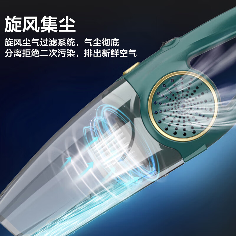 海尔(Haier)吸尘器家用小型大吸力直吸风道手持推杆式地板地毯沙发宠物头发吸尘机 ZL605B高清大图