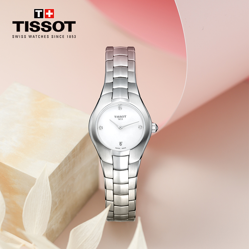 【低至5折】天梭(TISSOT)瑞士手表 时尚系列钢带女士石英表T096.009.11.116.00