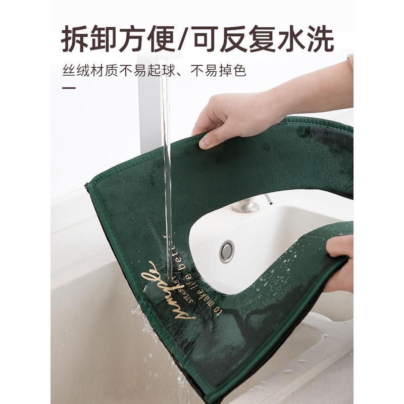 柔粉[2.38] 马桶坐垫毛绒垫冬季保暖家用防水拉链款套坐便器垫圈加绒加厚通用