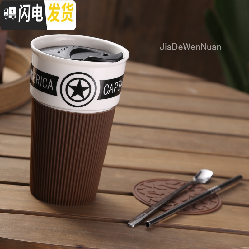 三维工匠创意杯子陶瓷杯马克杯卡通情侣杯牛奶杯咖啡杯茶杯水杯带盖勺