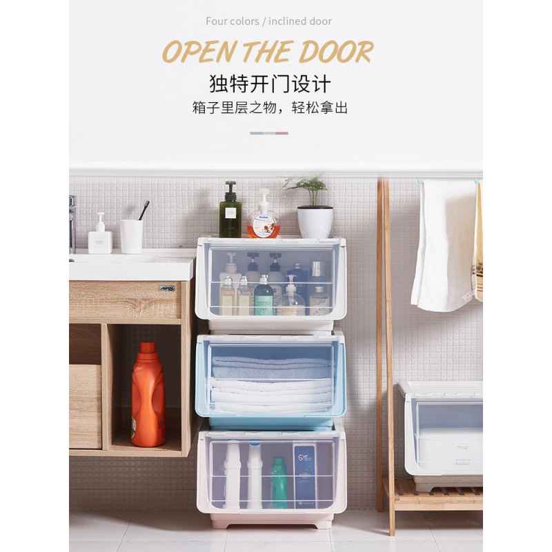 塑料收纳箱透明前开式收纳盒零食儿童玩具整理箱侧开厨房储物箱 三维工匠高清大图