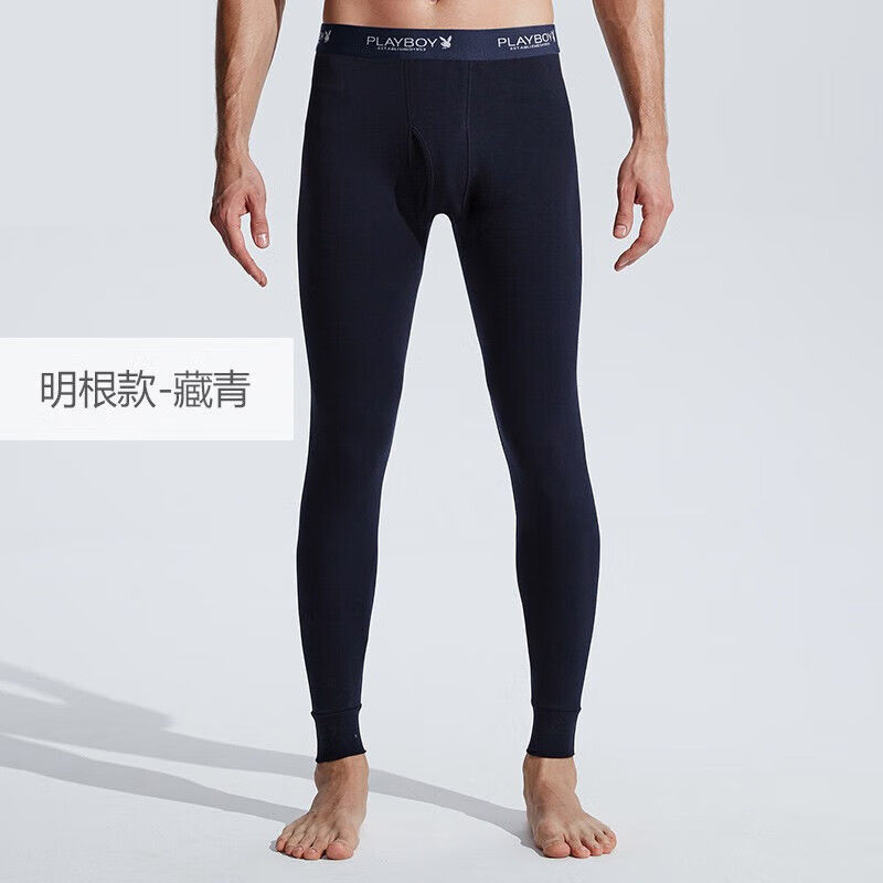 花花公子秋裤男士薄款舒适纯棉绒裤打底保暖裤全棉毛线裤胖大码春秋冬季 XL 明根-藏青