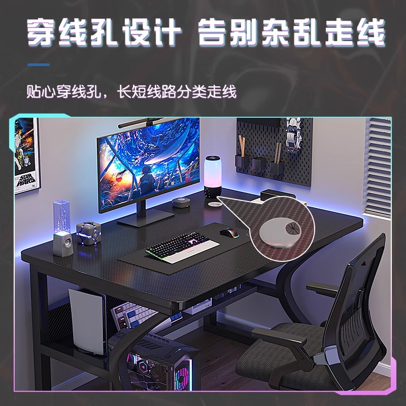 [补贴10%]电脑桌卧室家用电竞桌子工作台简易出租屋台式书桌学生写字办公桌高清大图
