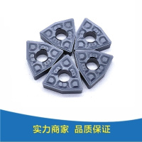 合金刀片 WNMG080408 IC907
