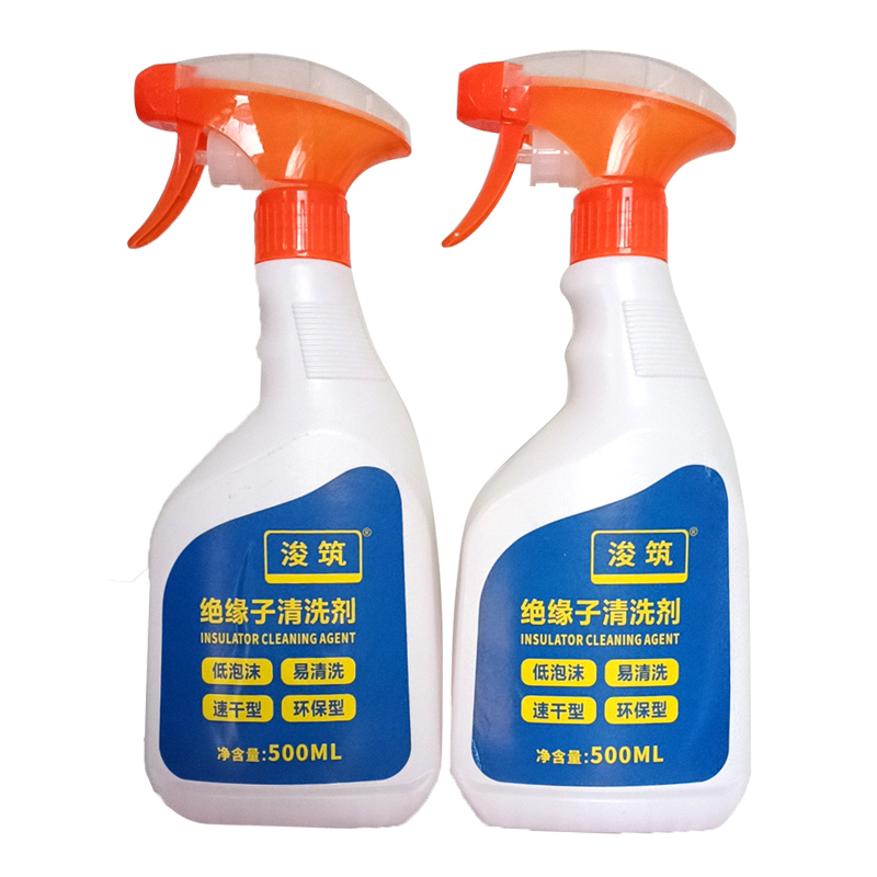浚筑绝缘子清洗剂 500ml/瓶高清大图