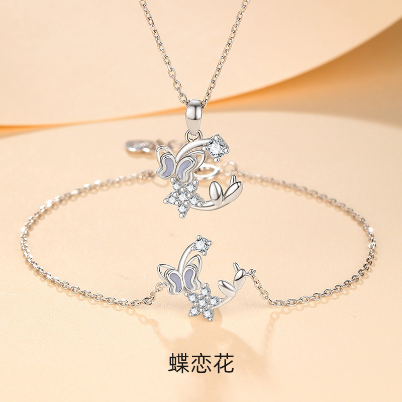 蝶恋花S925纯银手链精致时尚百搭手环蝴蝶星星手饰礼物送女友礼物