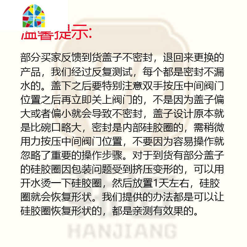 |密封陶保鲜碗三件套装保鲜盒饭汤面碗便当微波炉饭盒餐具盒 FENGHOU 小丑鱼送筷高清大图