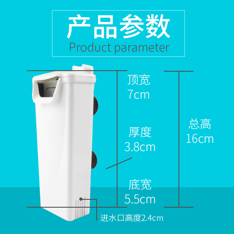 乌龟缸低水位过滤器净水潜水内置瀑布式迷你小型过滤器净水器高清大图