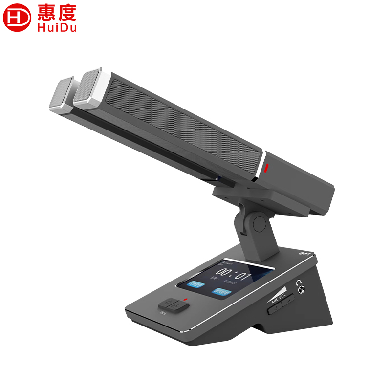惠度(HuiDu)BA-8820A有线手拉手会议麦克风摄像跟踪远距拾音讨论会议演讲表决智能双方管电容话筒主席麦高清大图